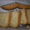 Дрожжевой хлеб с тмином в хлебопечке