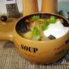 Суп с лесными грибами на курином бульоне