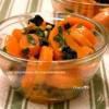 Теплый салат из моркови с черносливом