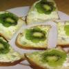 Бутерброды Зеленые