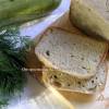 Хлеб с кабачком и укропом