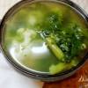 Зеленый диетический суп