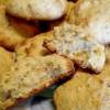 Кукурузное печенье с орехами от производителя