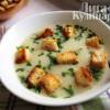 Картофельный суп с луком-пореем и гренками