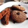 Шоколадное печенье с кофе и корицей