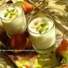 Домашний йогурт с грушей и мятным сиропом
