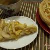 Сырный пирог с яблоками и тмином