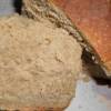 Ржанно -пшеничный хлеб