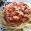 Спагетти с соусом из  горбуши