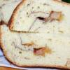 Фризийский сахарный хлеб или Fryske Sukerbole