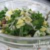 Зеленый салат с фасолью