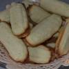 Песочное печенье с карамелью