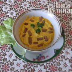 фото рецепта Суп-пюре из тыквы